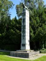 Offenburg, Kriegerdenkmal fr die Gefallenen des I.Weltkrieges, Juni 2013
