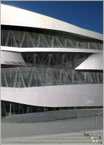 Fassadenausschnitt des neuen Mercedes-Benz-Museums in Stuttgart.