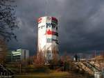 Der Boschturm, ein ehemaliger Hochbunker, auf dem Stuttgarter Pragsattel.