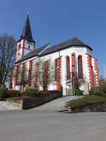 Pilgramsreuth, Evangelisch-lutherische Pfarrkirche Sankt Erhard, Saalbau mit eingezogenem Chor und Westturm, Strebepfeilergliederung, 15.