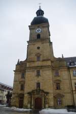 Ensdorf, Klosterkirche St.