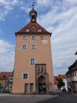 Heilsbronn, Katharinenturm, Westteil der im brigen abgegangenen Katharinenkirche, Turm mit Pyramidendach und barocker Laterne, 14.