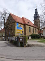 Zapfendorf, Katholische Pfarrkirche St.