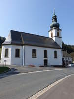 Oberwarmensteinach, Katholische Kuratiekirche St.