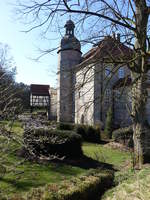 Untersiemau, Unteres Schloss, rechteckiger Bau mit zwei Rundtrmen, erbaut im 17.