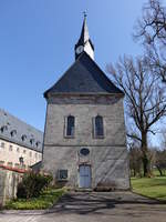 Kloster Mnchrden, Klosterkirche,  seit 1971 evangelisch-lutherische Christuskirche, sptgotisch erbaut im 15.