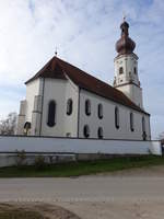 Loh bei  Stephansposching, Wallfahrtskirche Hl.