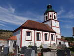 Gungolding, Pfarrkirche Maria Himmelfahrt, gotische Chorturmkirche, Langhaus erbaut 1740 (23.08.2015)