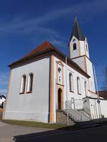 Wolfsbuch, Katholische Pfarrkirche St.