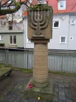 Forchheim, Synagogendenkmal an der Wiesent (09.02.2014)