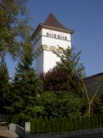 Leipheim, Hauserleturm (Wasserturm), Kreis Gnzburg (26.09.2011)