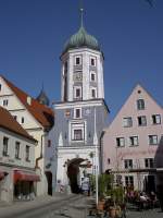 Burgau, Blockhausturm, erbaut 1614, einzig noch erhaltenes Stadttor,   Kreis Gnzburg (26.03.2012)