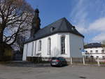 Selbitz, Evangelisch-lutherische Pfarrkirche, Saalbau mit Westturm, erbaut von 1634 bis 1637 (14.04.2017)