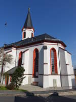 Weidorf, Evangelisch-lutherische Pfarrkirche, Viersttzenraum mit eingezogenem Chor und Nordturm, zweite Hlfte 15.