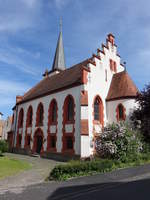 Eichfeld, Evangelisch-lutherische Pfarrkirche, neugotisch erbaut bis 1902 (28.05.2017)