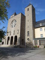 Mnsterschwarzach, Benediktiner Abteikirche, erbaut von 1935 bis 1938 nach den Plnen des Architekten Albert Bolet (28.05.2017)