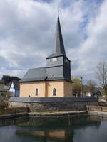 Steinbach am Wald, Katholische Filialkirche St.