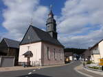 Langenau, Evangelisch-lutherische Pfarrkirche St.