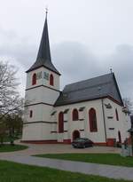 Birnbaum, Katholische Pfarrkirche St.