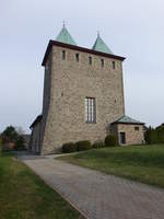 Hohenberg, Katholische Kuratiekirche St.