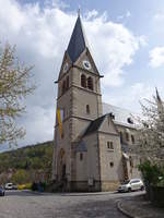 Kulmbach, Pfarrkirche zu unseren lieben Frau, neugotisch erbaut bis  1894 nach Plnen von Bruno Specht (16.04.2017)