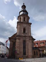 Kulmbach, Spitalkirche in der Spitalgasse, erbaut von 1738 bis 1739 (16.04.2017)