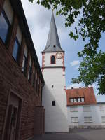 Karlburg, Katholische Pfarrkirche St.