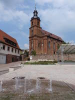 Mmlingen, alte Pfarrkirche St.