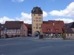 Hersbruck, Wassertorturm und Zollhaus an der vorderen Schulgasse (05.04.2015)