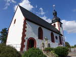 Heustreu, Bergkirche St.