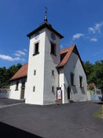 Weipoltshausen, Evangelisch-lutherische Pfarrkirche St.