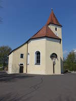 Pullenreuth, Katholische Pfarrkirche St.