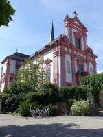 Veitshchheim, Pfarrkirche St.