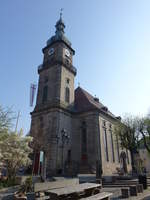 Wunsiedel, Evangelisch-lutherische Pfarrkirche Sankt Veit und Sankt Martin, erbaut ab 1731, Fassadenturm erbaut von 1769 bis 1770 (22.04.2018)