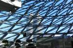 Blick auf das BMW-Gebäude vom Innenraum der BMW-Welt aufgenommen (19.11.2011)