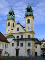 Die Wallfahrtskirche Mariahilf in Passau am 21.11.2009