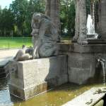 Mrchenbrunnen im Schulenburg Park Berlin-Neuklln 21.06.2009.