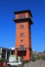 Wasserturm Berlin-Rummelsburg im Juni 2015.