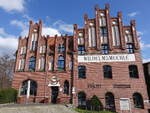 Cottbus, Wilhelmsm�hle, erbaut ab 1830 (03.04.2026)