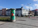 Cottbus, H�user am Brandenburger Platz (03.06.2026)