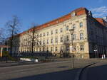 Frankfurt / Oder, Universit�tsbibliothek in der Priestergasse (05.04.2026)