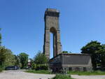 Finow, Wasserturm, erbaut von 1916 bis 1917 (25.05.2026)
