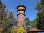 Eichwalde, Wasserturm, erbaut 1912 (07.04.2026)