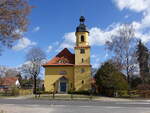 Niederlehme, evangelische Dorfkirche, erbaut von 1913 bis 1914 (07.04.2026)
