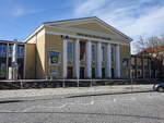 Eisenh�ttenstadt, Friedrich Wolf Theater in der Lindenallee, erbaut 1955 (04.04.2026)