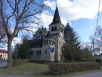 Kerzendorf, evangelische Kirche, neoromanische Saalkirche, erbaut von 1896 bis 1898 durch den Architekten Karl Hoffacker (06.04.2026)