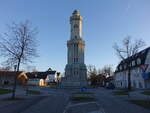 Gro�beeren, Gedenkturm f�r die Schlacht bei Gro�beeren, erbaut 1913 (07.04.2026)