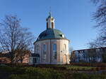 Schwedt /Oder, Berlischky-Pavillon, erbaut 1777 nach Pl�nen von Georg Wilhelm Berlischky (09.04.2026)