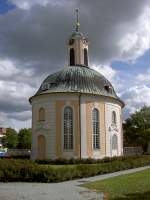 Schwedt/Oder, Berlischky Pavillon, ehemalige Franzsische Kirche, erbaut von   1779 bis 1779, ovaler Kuppelbau (19.09.2012)