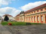 POTSDAM, Am Filmmuseum im September 2007